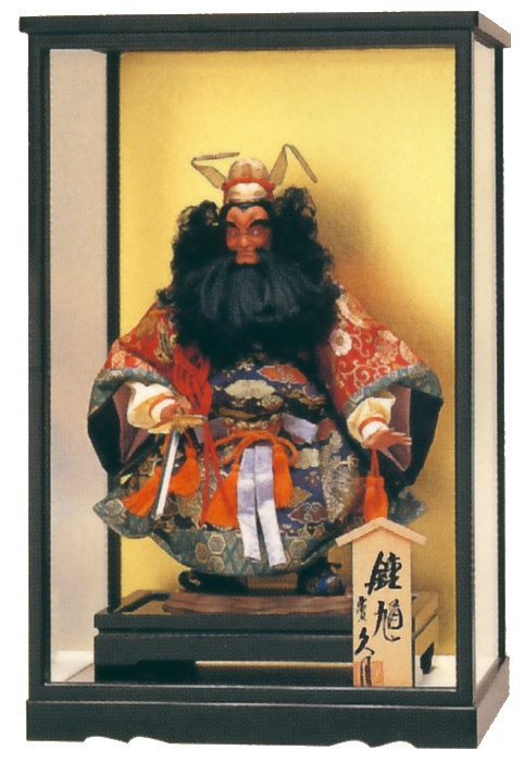 4号鍾馗 105ケース入り