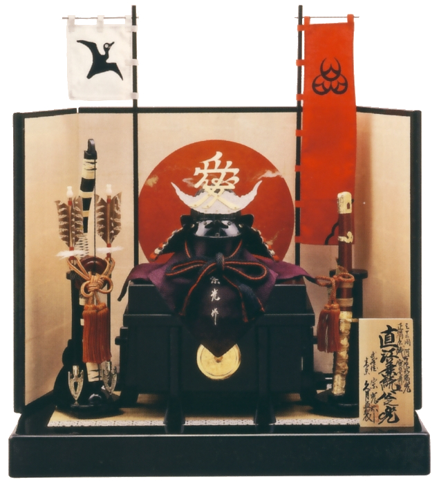 中村宗光作 正絹赤糸縅10号直江兼続公之兜 久月監製