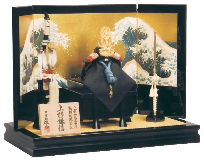 三分の一 上杉謙信<br>オルゴール 黒色付