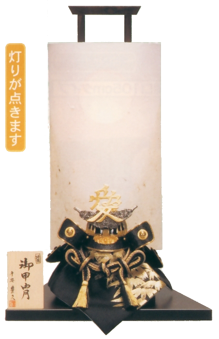 10号 直江兼続<br>オルゴール 黒色付