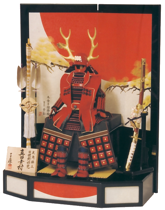 10号 真田幸村<br>オルゴール 黒色付