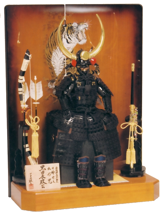10号 黒田長政<br>オルゴール 黒色付