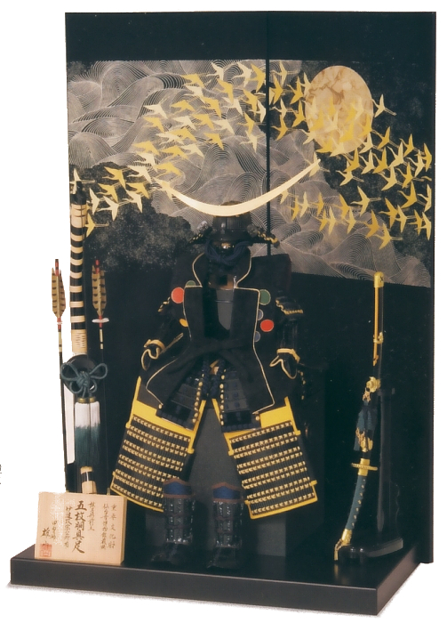 10号 伊達政宗<br>オルゴール 黒色付