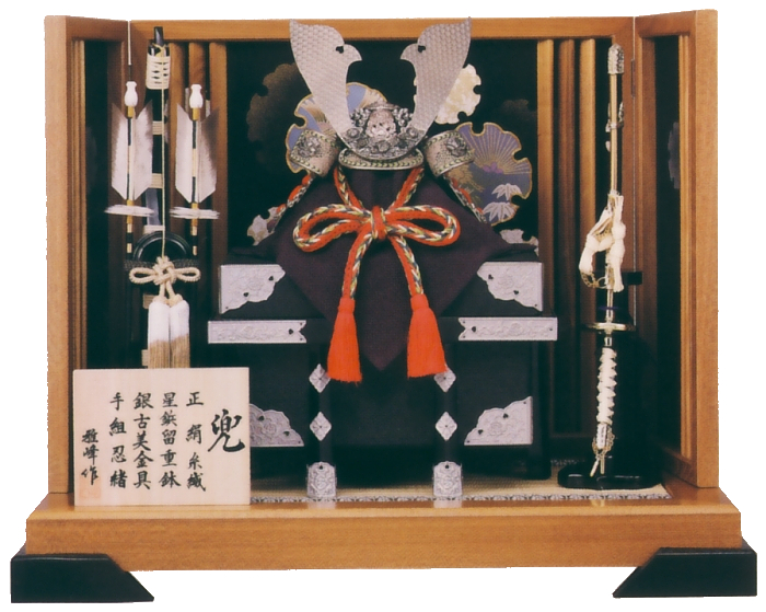 兜12号平飾り 黒銀小札