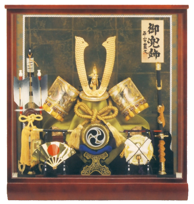12号 光輝