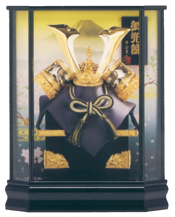 8号 泰山