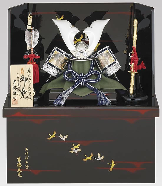 10号 大鍬形彫金兜