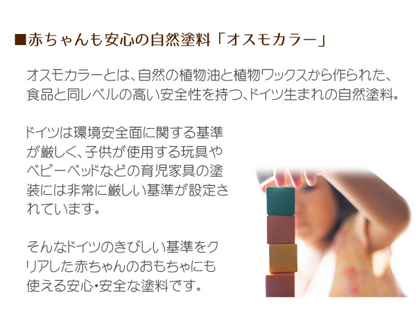 WOODY　 五月人形　木製 無垢材の兜 muku （むく） 立体大鍬形 弓・太刀 高級木材使用台屏風セット　詳細画像