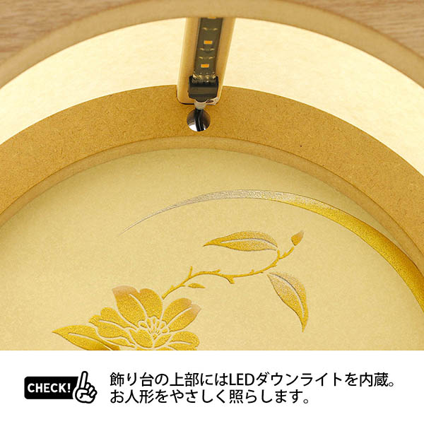 平安豊久　 五月人形　平安武久作 濃緑中白縅 本金箔押 兜 丸形 円形 LEDダウンライト付き 白木飾り台　詳細画像