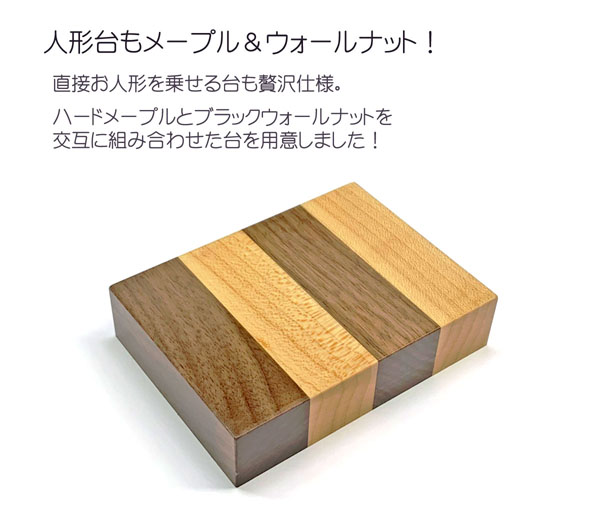 0東玉工房 颯 「白」 中鍬形 高級木材使用台屏風 弓太刀 兜飾り 詳細画像 東玉工房 五月人形 颯 「白」 中鍬形 高級木材使用台屏風 弓太刀 兜飾り 詳細画像
