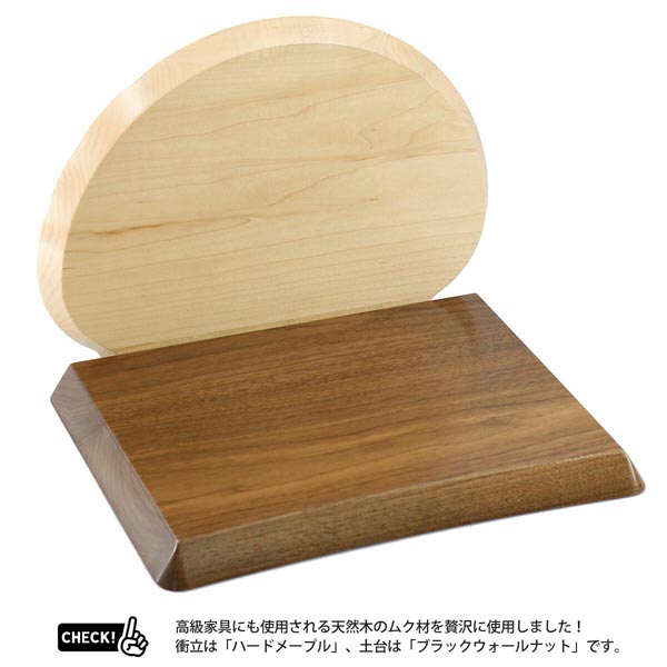 吉徳　 五月人形　兜飾り 豆 総大将 高級木材使用飾り台・衝立　詳細画像