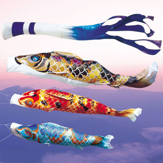 京錦９Ｍセット