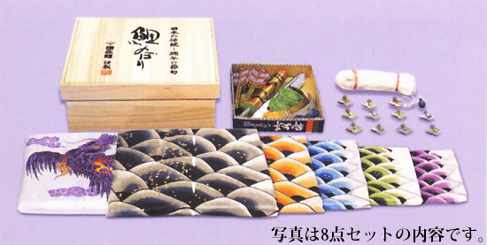 吉兆１０Ｍセット