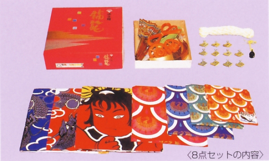 錦龍鯉９Ｍセット