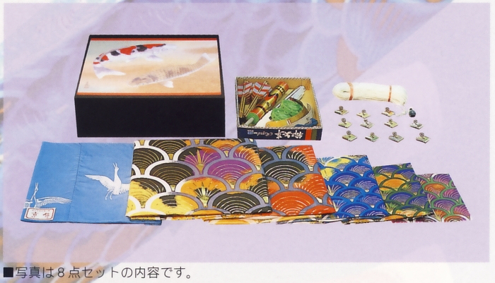 京錦７Ｍセット