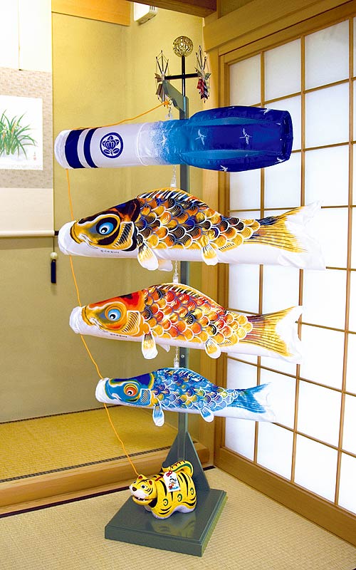 京錦家紋入り
