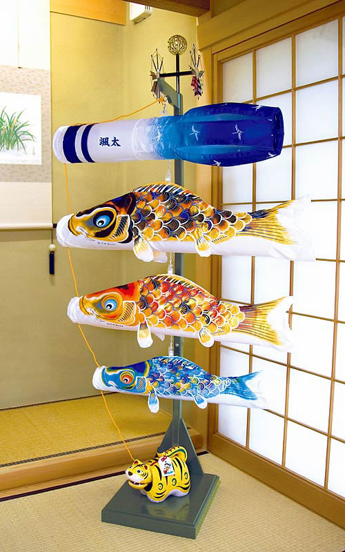 京錦名入り