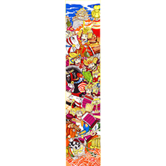 こいのぼり: アルミ金箔太閤秀吉幟　セット