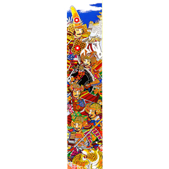 こいのぼり: アルミ金箔太加藤清正幟　セット