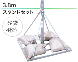 3.8m スタンドセット　龍虎之図　【151-050】