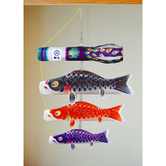 こいのぼり: 星歌友禅 室内用 つるし飾り 0.8ｍ【家紋・名入（横書き）代込】