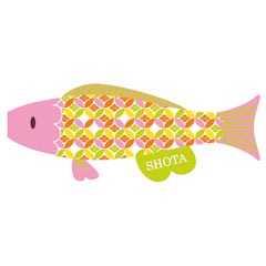 こいのぼり: Ｐｕｃａ（プーカ）ナナちゃん ピンク