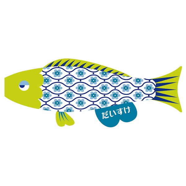 Ｐｕｃａ（プーカ）ナミちゃん イエローグリーン