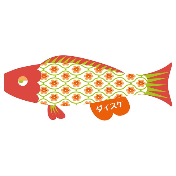 Ｐｕｃａ（プーカ）ナミちゃん マンダリン