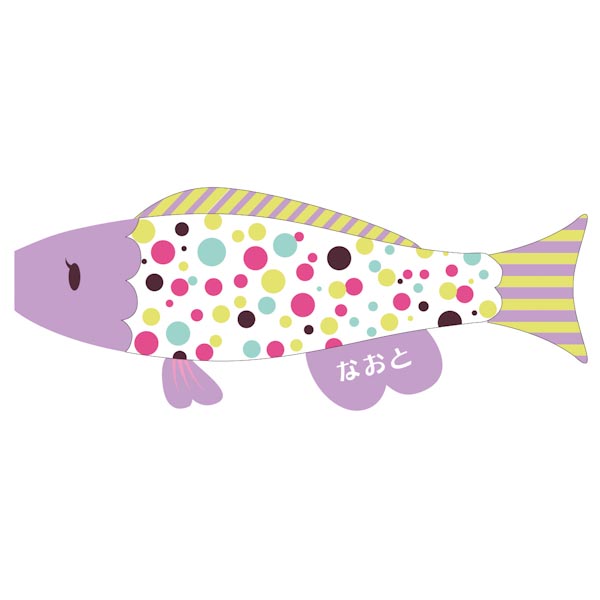 Ｐｕｃａ（プーカ）タマちゃん パープル