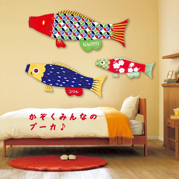 かぞくみんなのプーカ