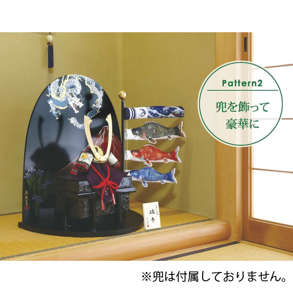 室内こいのぼり飾り　端午