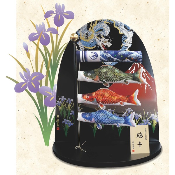 室内こいのぼり飾り 端午