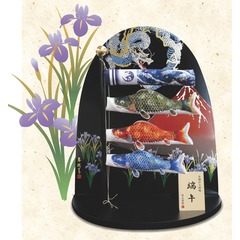 こいのぼり: 室内こいのぼり飾り　端午