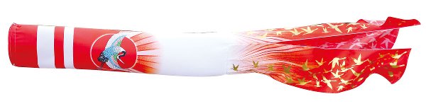 真・太陽　単品日之出鶴吹流し
