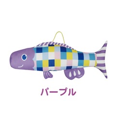 【プーカの木専用】 こどもプーカ パープル