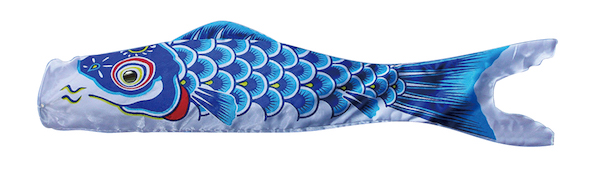 鯉のぼり　爽　青鯉