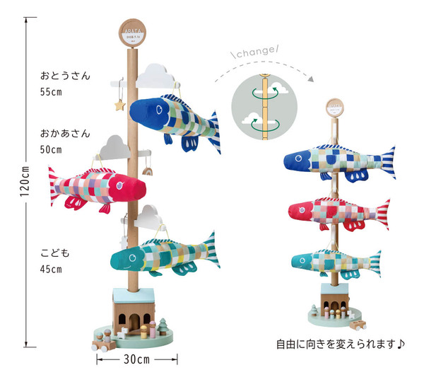 さわってあそべる　プーカのいえ （木製スタンド＆積み木付き）
