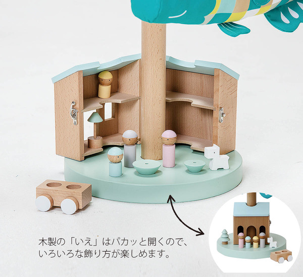 さわってあそべる　プーカのいえ （木製スタンド＆積み木付き）