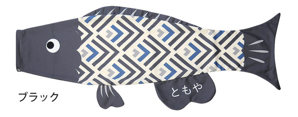 Ｐｕｃａ（プーカ）　うろこ　ブラック