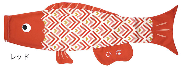 Ｐｕｃａ（プーカ）　うろこ　レッド