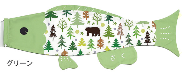 Ｐｕｃａ（プーカ）　もり　グリーン