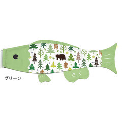 こいのぼり: Ｐｕｃａ（プーカ）　もり　グリーン