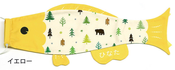 Puca(プーカ) もり イエロー