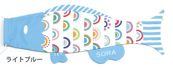 Puca(プーカ) にじ ライトブルー