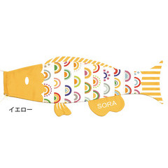 こいのぼり: Ｐｕｃａ（プーカ）　にじ　イエロー