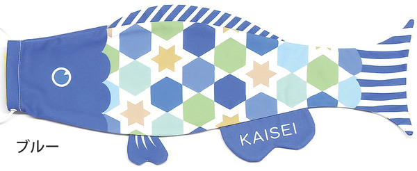 Ｐｕｃａ（プーカ）　ほし　ブルー