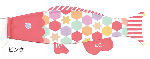 Ｐｕｃａ（プーカ）　ほし　ピンク