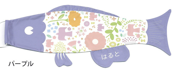 Ｐｕｃａ（プーカ）　はな　パープル