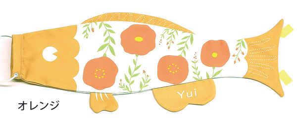 Puca(プーカ) はな オレンジ