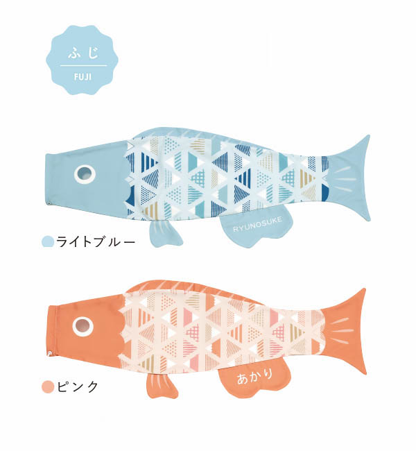 Ｐｕｃａ（プーカ）　ふじ　ピンク